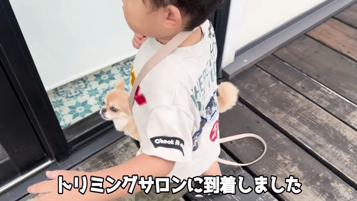 目的地に到着♪