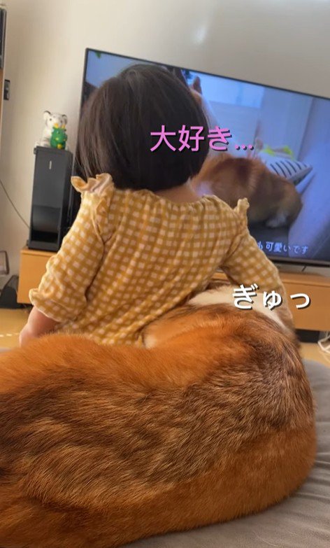 エルモちゃんと娘さん3