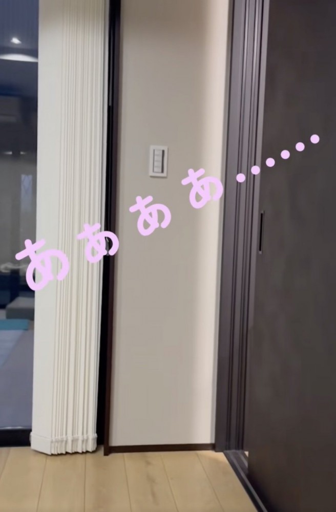 低い「あぁぁぁ〜」が響きます