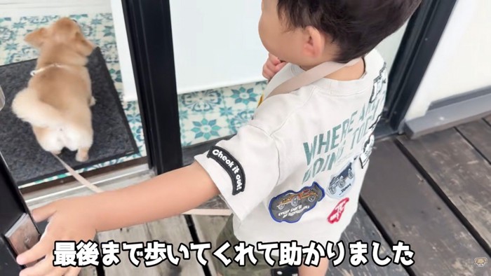 一緒にお店の中へ…