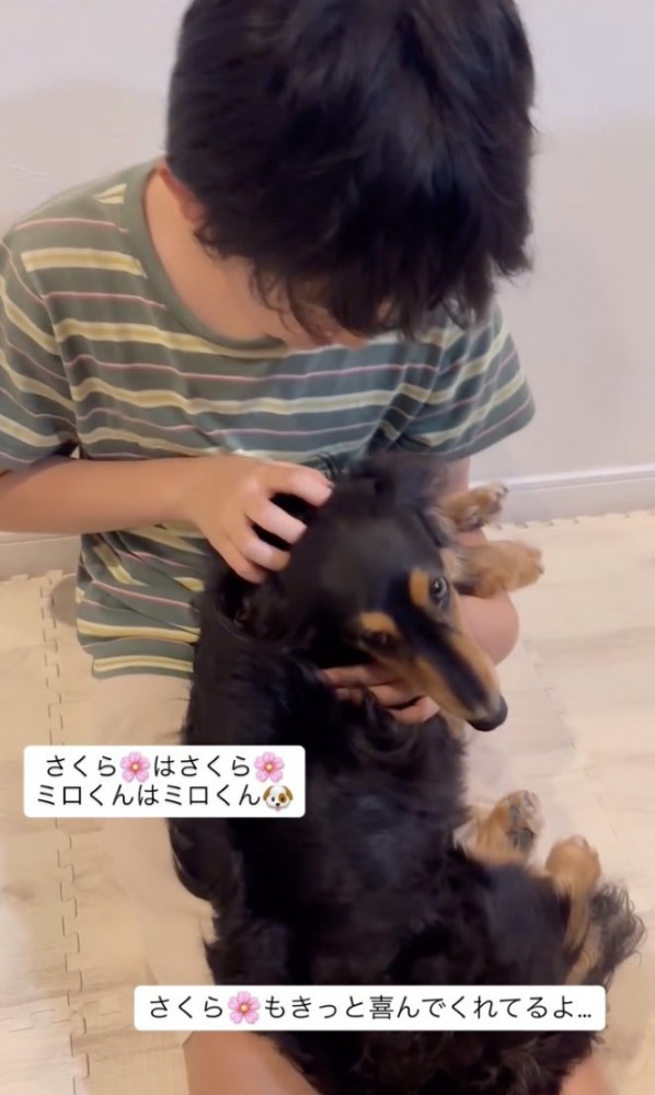 信頼感も生まれてきました