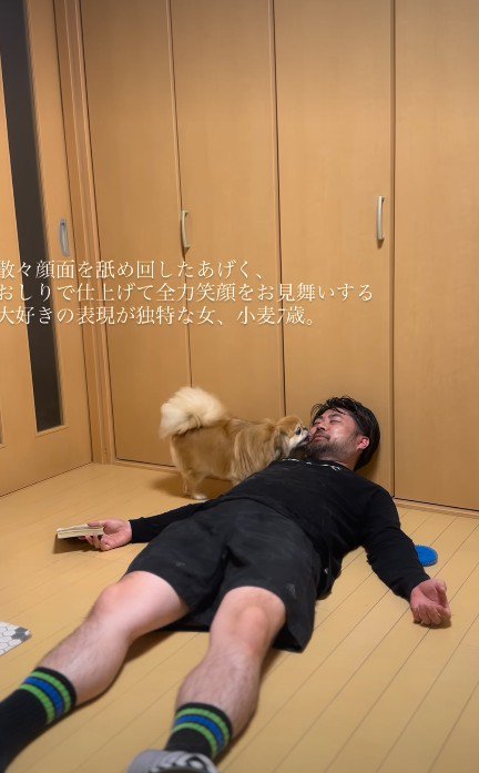 またまた顔をペロペロ