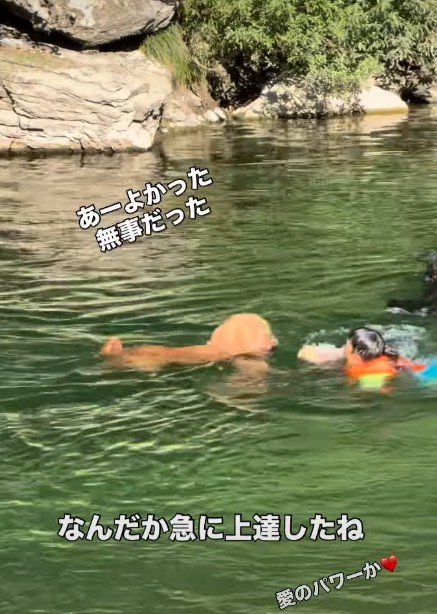 火事場の馬鹿力を発揮!?