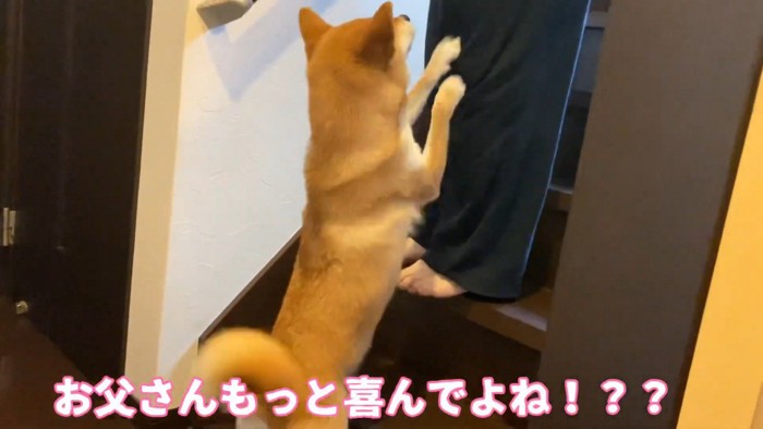 「ずっと待ってたんだからね!」と足をホリホリ