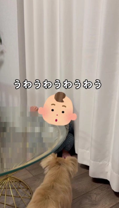 「ちゃんとできてる？」