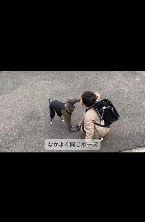 デクくんと男の子の思い出9