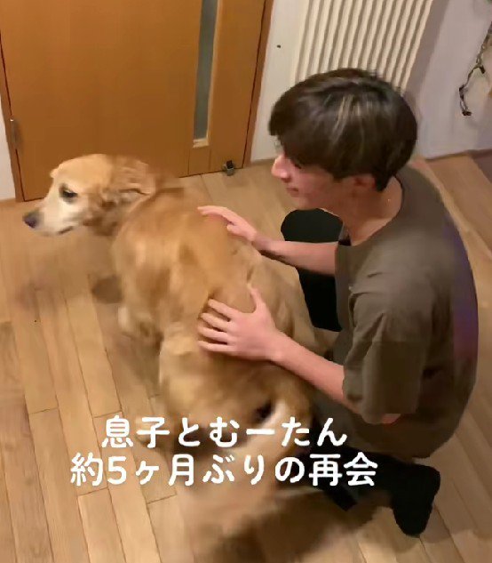 喜びが止まらない…！
