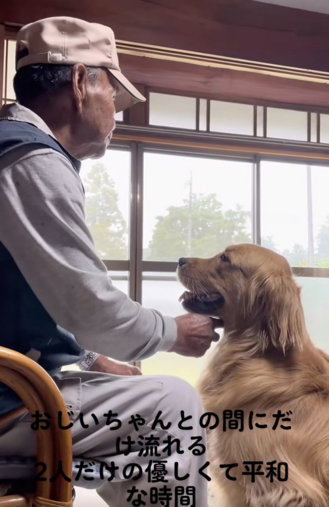 ずっと続け、穏やかな時間