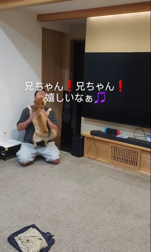お兄ちゃん帰省時のハルちゃん6