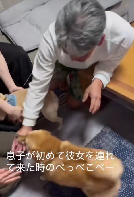 彼女を連れてきたのに…