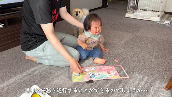 吠える犬