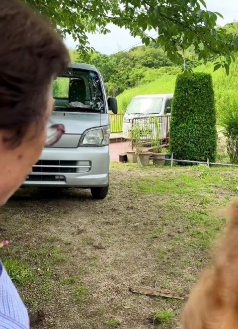 「けんじ～！！」