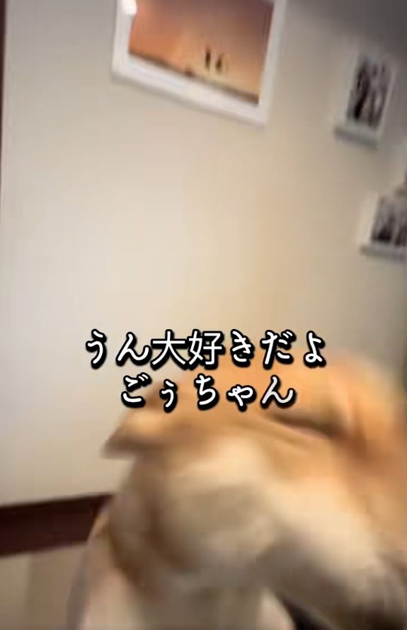 大好きを伝えるパパ