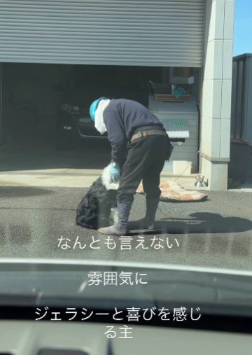 投稿主さんは複雑な気持ちに