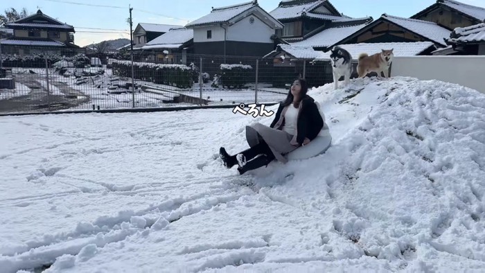 まずはママが滑ってみます