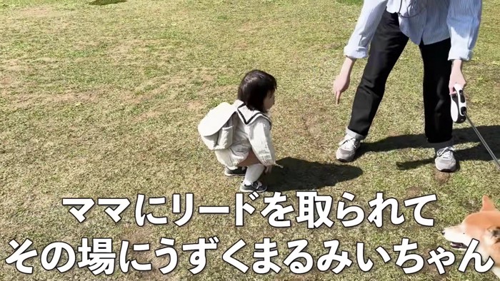 「まだやりたい！」