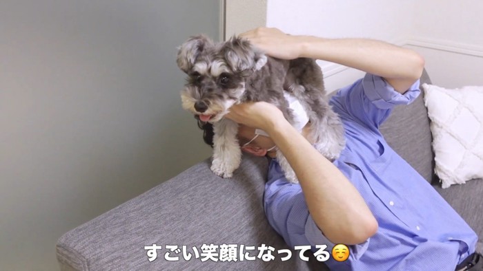 ティノちゃんとパパさんの再会9