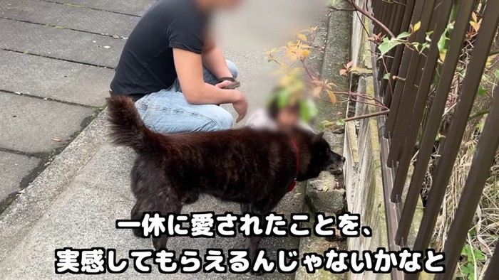 一休さんの愛を感じます