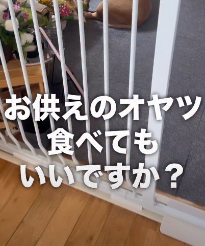 レティちゃんの祭壇