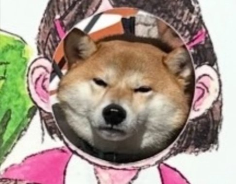 虚無
