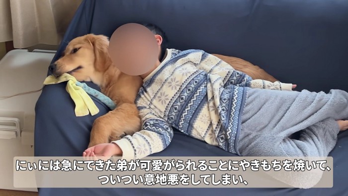 ライバルだった息子さんとも…