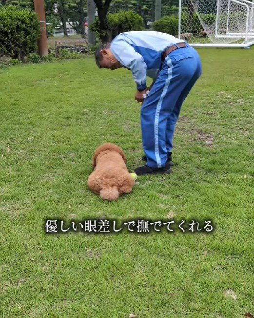 いつも温かく見守ってくれた