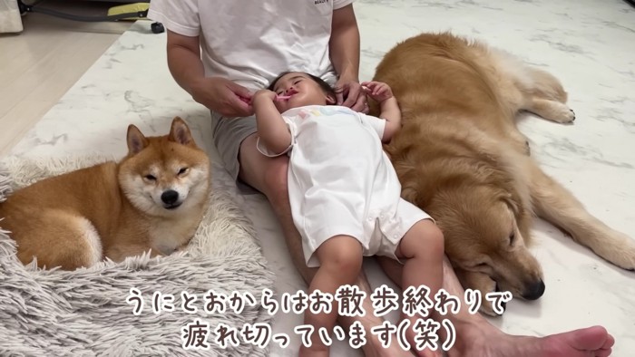 大好きなパパの歯磨き！