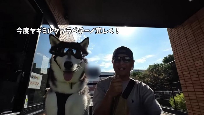 大満足の2人♡