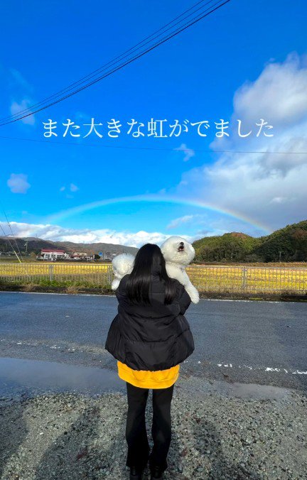 大きな虹がかかっていた