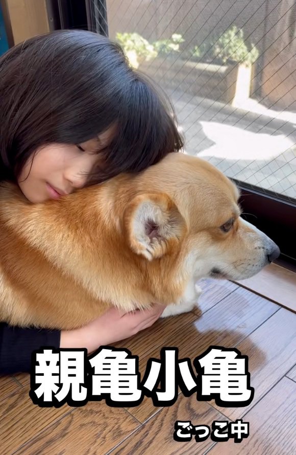 気持ちよさそうなお姉ちゃん