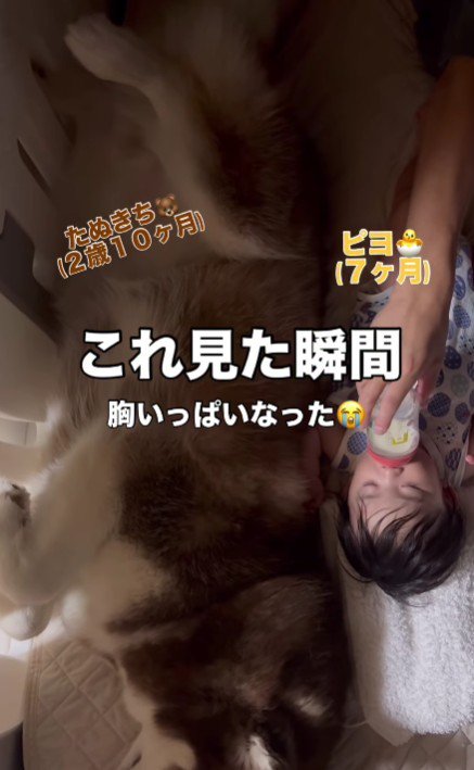 添い寝をするのは…