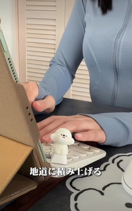 アロちゃんのために頑張る