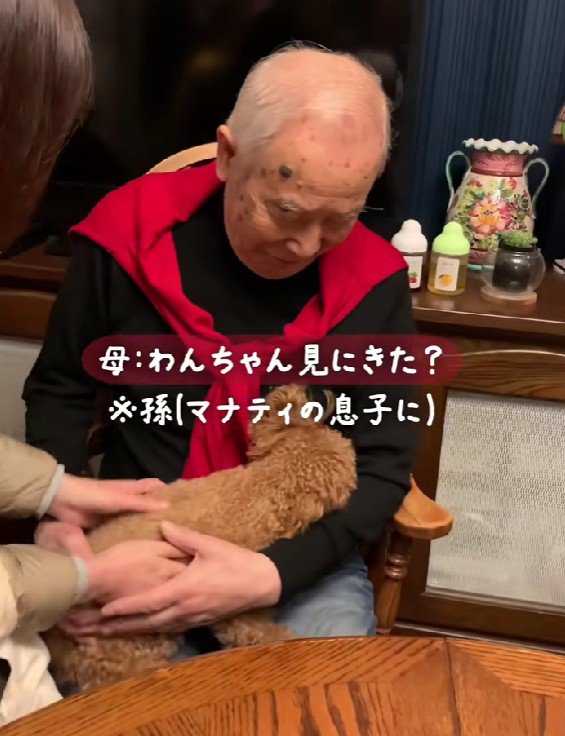 優しくナデナデ♡