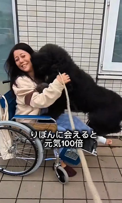 足の痛みも忘れてしまう!