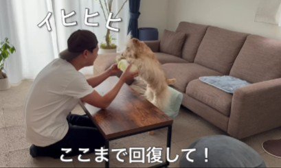 嬉しさがこみ上げる大地さん