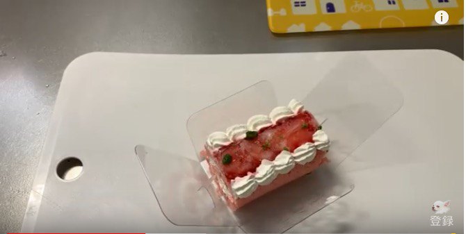 ケーキを用意