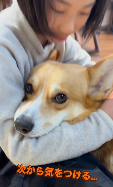 尊い2人の姿にホッコリ!