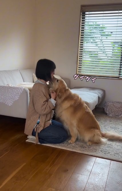 体を押し付けるハルちゃん