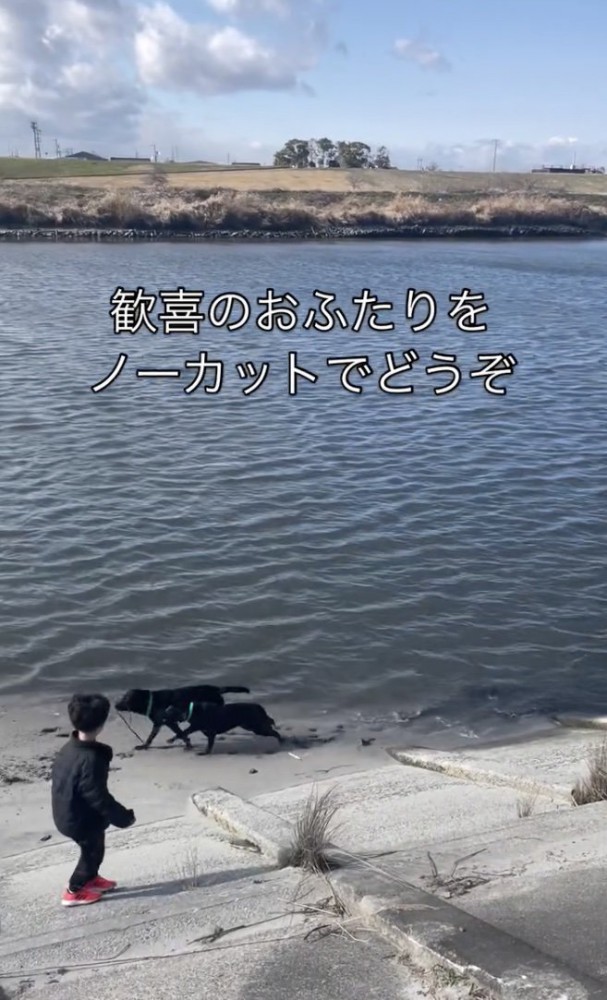 大満喫