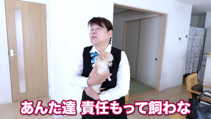 責任感あふれる言葉に感動