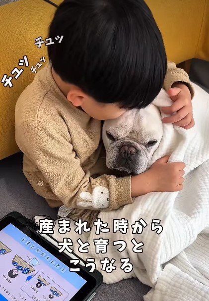 ポトフちゃんをギュー♡