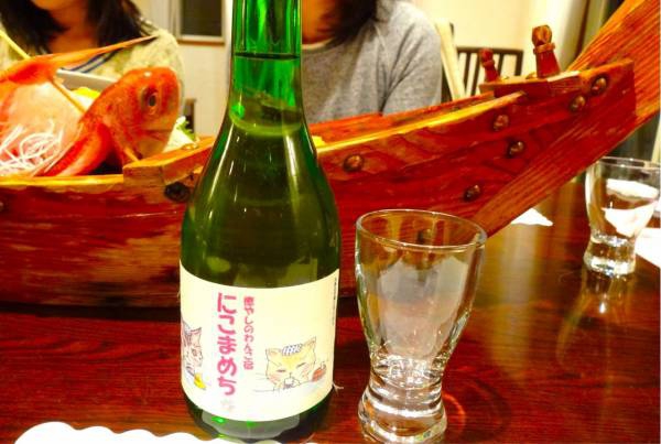 日本酒