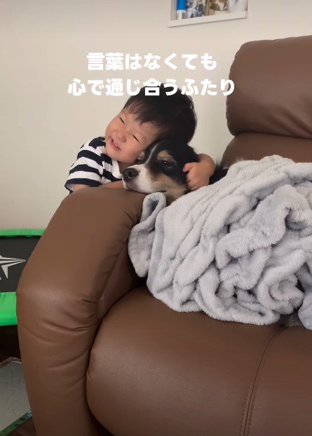深い絆で結ばれています♡