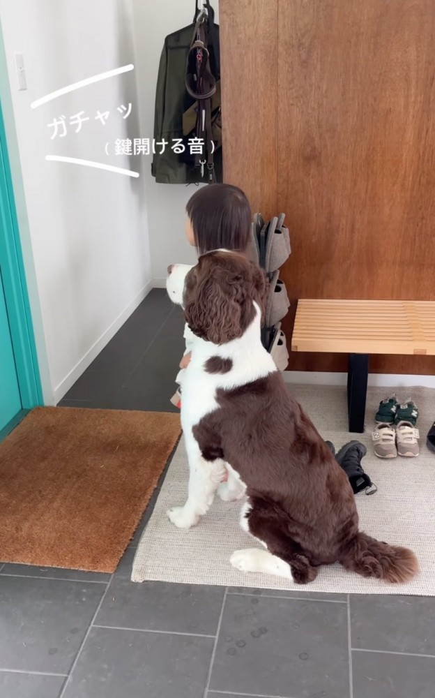 鍵の開く音
