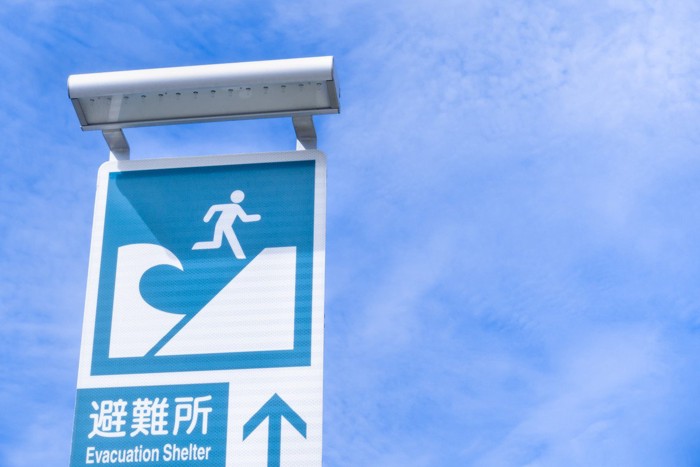 避難所の案内板