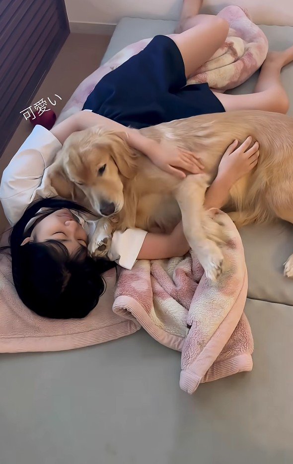 付き合う娘さん