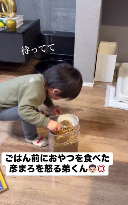 男の子の怒りの理由とは…