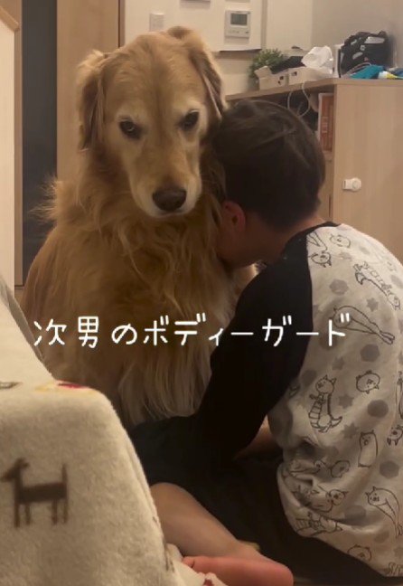 最高のボディーガードです