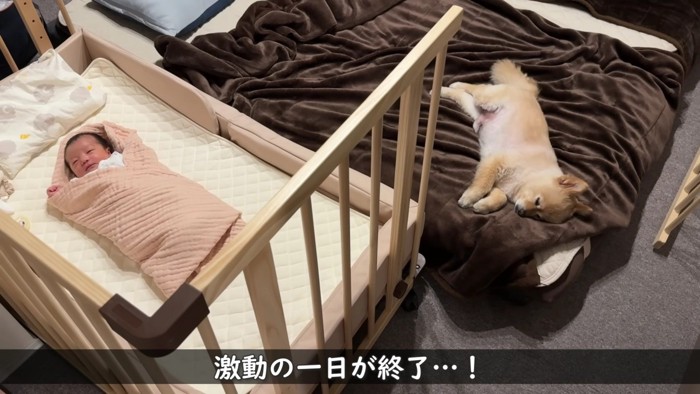 みなさんお疲れ様でした！！