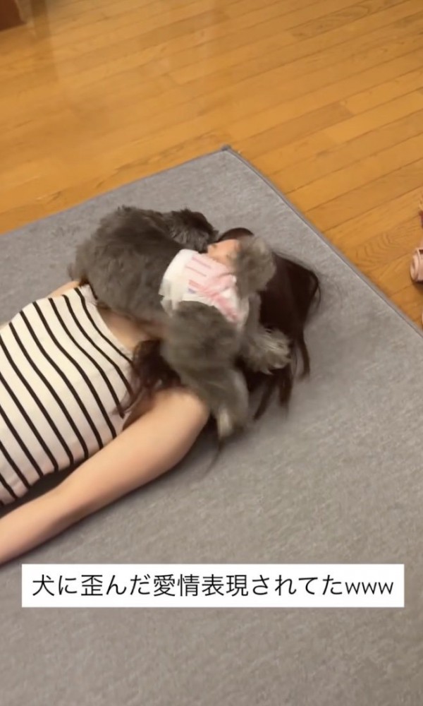 スリスリ開始